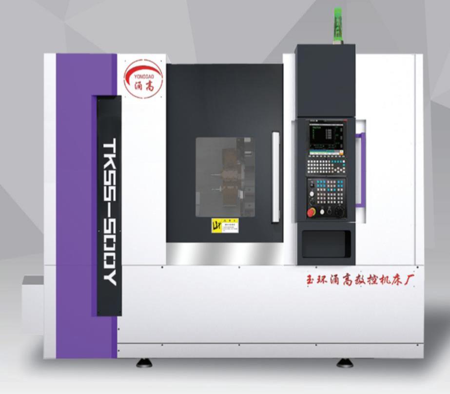 大勢所趨,數(shù)控機床仍是亮點