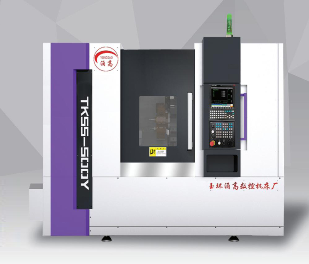 如何確保斜床身數(shù)控機床應(yīng)對高速加工需求